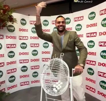 پست قرعه کشی پیک