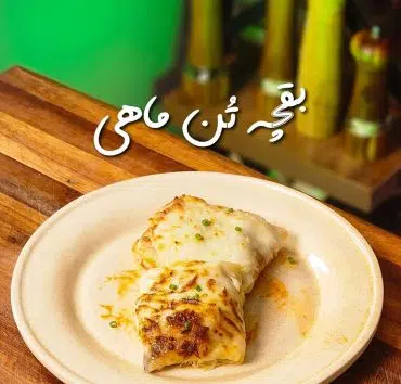 بازی و آشپزی با پیک