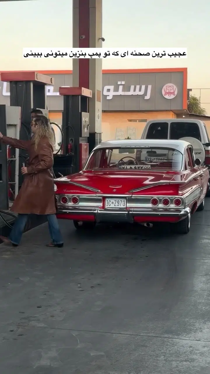 قرعه کشی پیک